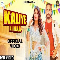 Kaliye Ki Maa Sonika Singh ft Krishna Kanhaiya New Haryanvi Dj Song 2022 By Krishan Madha Poster